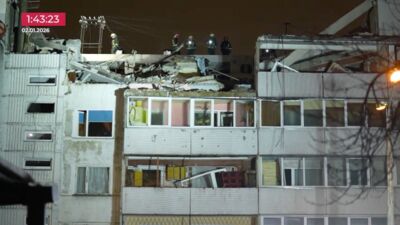 06.01.2026 TV24 SVARĪGAIS 3 MINŪTĒS 17.00