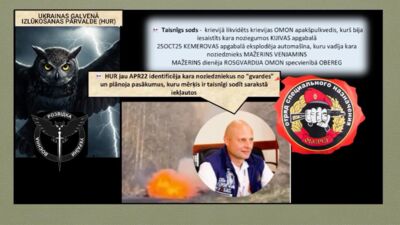 29.10.2025 Aktuālais par karadarbību Ukrainā 2. daļa