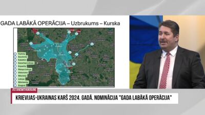 Krievijas-Ukrainas karš 2024. gadā. Nominācija "Gada labākā operācija"