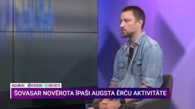 14.07.2026 Uz līnijas