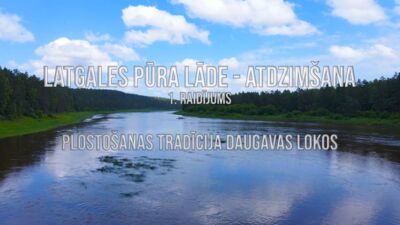 Latgales pūra lāde