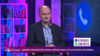 Vai LKS nav neērti par Tatjanas Ždanokas darbībām EP?