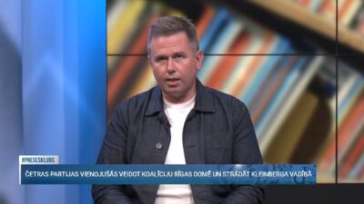 Lingebērziņš:Saimnieciskajiem jautājumiem Rīgā nevajag ideoloģijas, bet lēmumus un prioritāšu secību