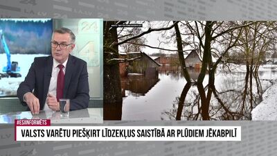 Ainars Latkovskis par kompensācijām plūdos cietušajiem