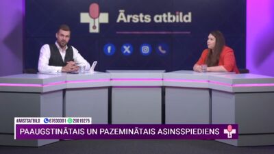 Mainīgs spiediens jau daudzus gadus - ko darīt?