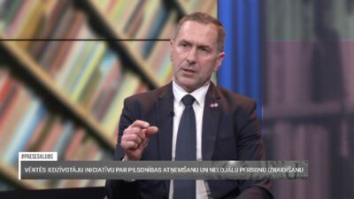 12.12.2025 Preses klubs 2. daļa