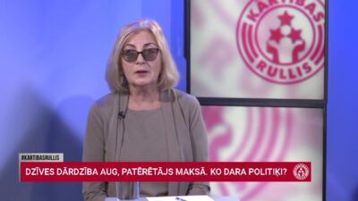 Ābrama: Pārtika lētāka nevar palikt, jo nav tādu faktoru, kas to var veicināt