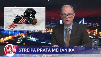 14.04.2023 Vēlais ar Streipu