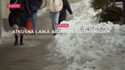23.02.2026 TV24 SVARĪGAIS 3 MINŪTĒS 17.00