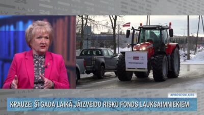 Irina Pilvere: Jebkura fonda administrēšana arī prasīs naudu