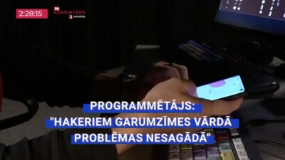 01.09.2026 TV24 SVARĪGAIS 3 MINŪTĒS 15:00
