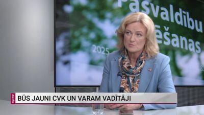 Ilze Indriksone: Vēlēšanas nav ikdienas norise, tām jābūt dubultdrošībai