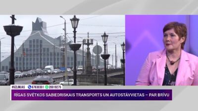 Vai Rīgai nepietrūkst lielu svētku pilsētas centrā, nevis tikai apkaimēs?