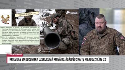 Ukrainā sāk izskatīt Mobilizācijas likumprojektu