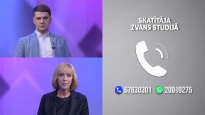 Skatītāja: Bezmaksas skrīninga uzaicinājums ir līdz 65 gadiem. Ko darīt vecākiem cilvēkiem?