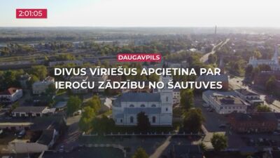 15.10.2026 TV24 SVARĪGAIS 3 MINŪTĒS 17.00