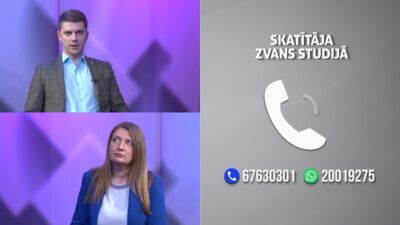 Skatītāja: Skolotāji nemāca pēc tām grāmatām, kas ir sarakstītas!