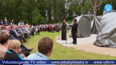 Sēlijā atklāj skulpturālo ansambli “Gaismas vārti”