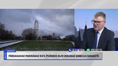 Vilnis Ķirsis skaidro situāciju ap Pārdaugavas panorāmas ratu