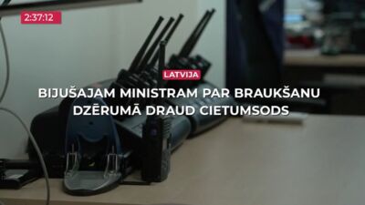 14.09.2026 TV24 SVARĪGAIS 3 MINŪTĒS 19.00
