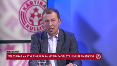 Konstantinovs: Latvijas krieviem tradicionāli nav bijusi sava inteliģence
