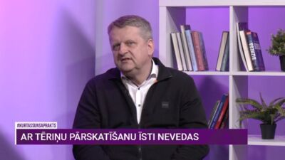 11.11.2025 Kur tas suns aprakts? 2. daļa