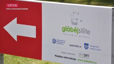 21.08.2025 TV24 SVARĪGAIS 3 MINŪTĒS 19.00