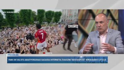15.07.2025 Preses klubs 1. daļa