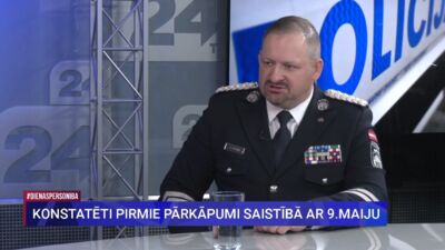 Konstatēti pirmie pārkāpumi saistībā ar 9. maiju - papildu spēki nosūtīti uz Latgali