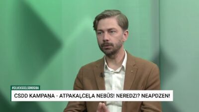 CSDD kampaņa - Atpakaļceļa nebūs! Neredzi? Neapdzen!