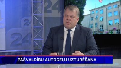 Kaminskis: Pašvaldību autoceļi ir viena no domstarpībām, bet tai ir risinājums