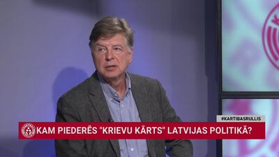 Andris Lielais: Mēs visspilgtāk saprotam - ja ukraiņu tauta krīt, tad krīt arī Latvija