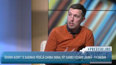 Zaļais komentē Siguldas uzvaru lietā pret partiju "Stabilitātei!"