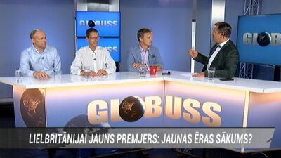 02.08.2019 Globuss 1. daļa