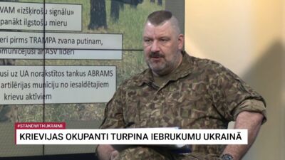 19.05.2025 Aktuālais par karadarbību Ukrainā 1. daļa