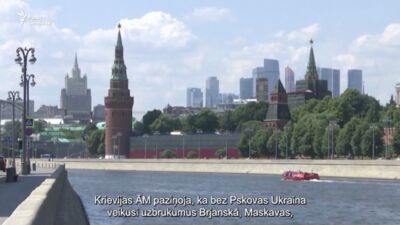 03.09.2023 Radio Svoboda: par aktuālo Krievijā un pasaulē
