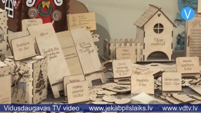 19.12.2024 Jēkabpils laiks