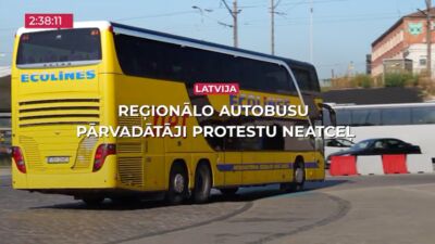 15.09.2026 TV24 SVARĪGAIS 3 MINŪTĒS 17.00