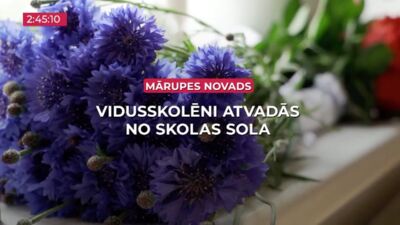 20.06.2025 TV24 SVARĪGAIS 3 MINŪTĒS 17.00