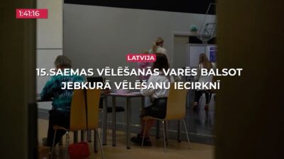 14.09.2026 TV24 SVARĪGAIS 3 MINŪTĒS 17.00