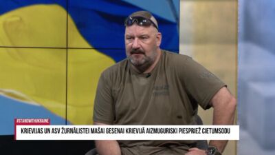 Jānis Slaidiņš par pārrunāto ar Ukrainas karavīriem