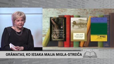 Grāmatas, ko iesaka Maija Migla-Streiča