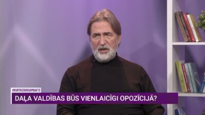 09.12.2025 Kur tas suns aprakts? 1. daļa