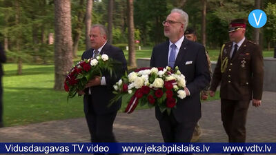 16.08.2021 Jēkabpils laiks