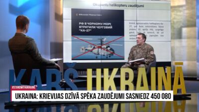 Krimā iznīcināts krievu helikopters Ka-27
