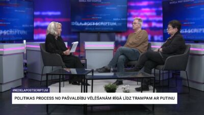 23.05.2025 Nedēļa. Post scriptum. 1. daļa