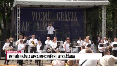 09.07.2022 Vecmilgrāvja apkaimes svētku atklāšana