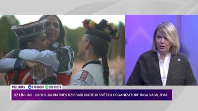 Inga Vasiļjeva par repertuāra jauninājumiem Skolu jaunatnes dziesmu un deju svētkos