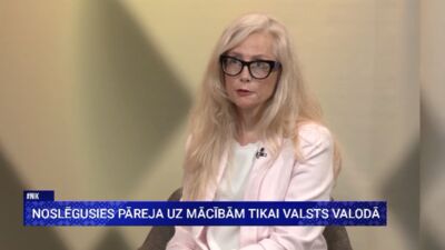 Valsts valodas centra direktore par pedagogu uzraudzību un kontroli