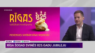 28.07.2026 Uz līnijas